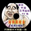 뿪ʲô